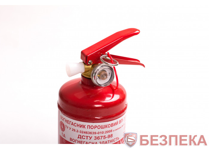 Огнетушитель порошковый ВП-1 (з)