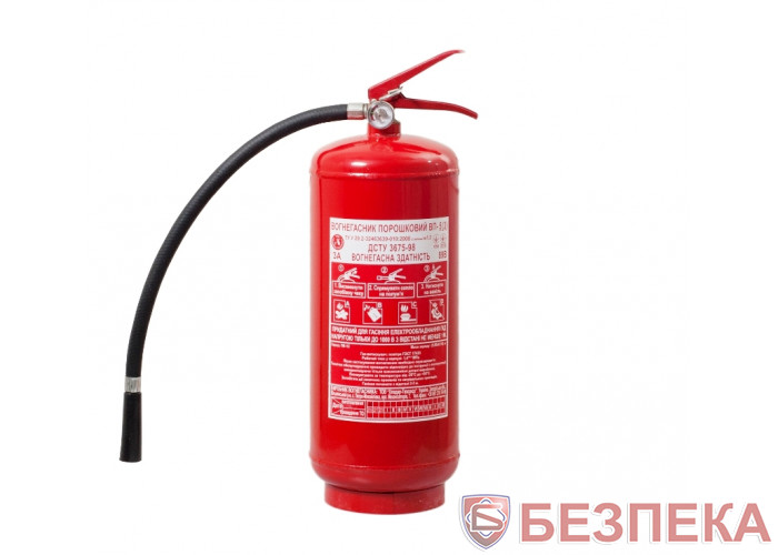 Огнетушитель автомобильный ВП-5 (з)