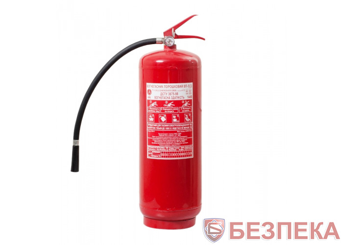 Огнетушитель автомобильный ВП-9 (з)