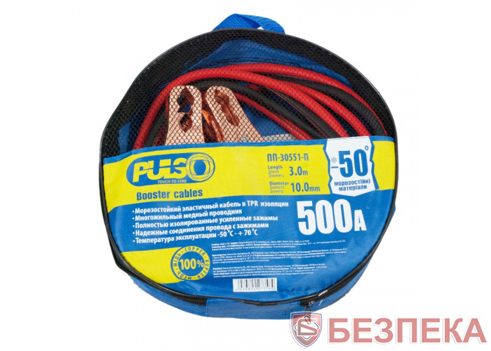 Прикуриватель PULSO 500А (до -45С) 3,0м в чехле