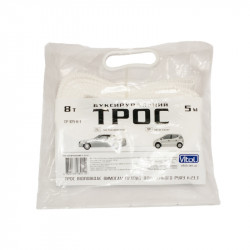 Трос буксир ST1009/ТР-109-8-1 8т стрічка 75мм х 5,0 м білий/2 крюка