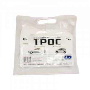 Трос буксир ST1009/ТР-109-8-1  8т лента 75мм х 5,0м  белый/2 крюка