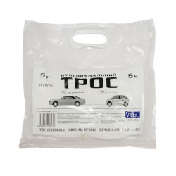 Трос буксир ST206-E 5т. стрічка 50мм х 5,0 м білий/2 крюка