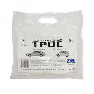 Трос буксир ST206-E  5т. лента 50мм х 5,0м  белый/2 крюка