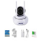 WiFi IP камера ESCAM G02