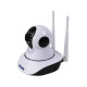 WiFi IP камера ESCAM G02