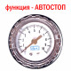Компрессор Вулкан КА-В12120 150psi/23Amp/60л/клеммы/2 цилиндра/Автостоп