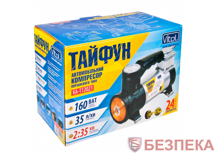 Компрессор Тайфун КА-T12021 100psi/12Amp/35л/фонарь/прикур.+переходник