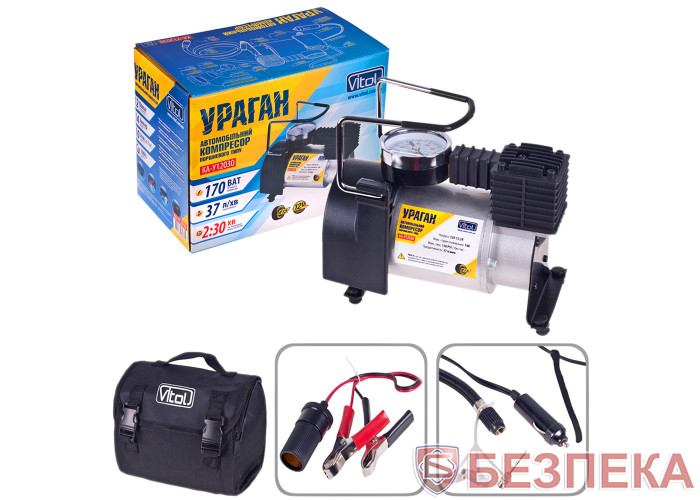 Компрессор Ураган КА-У12030 150psi/14Amp/37л/прикур.+переходник