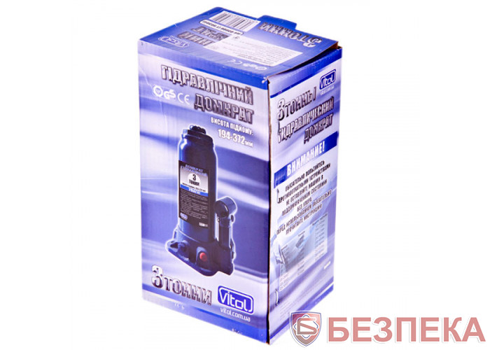 Домкрат гидравл. телескоп  3т короб. min 194мм - max 372 мм. (T90304) 3,8 кг