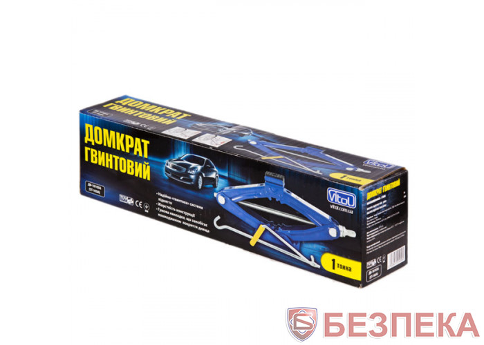 Домкрат ромб 1 т  ДВ-10103А/ST-103A. Высота подъема 350 мм.