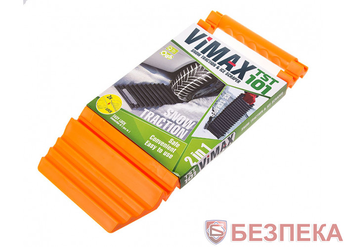 Трак двосторонній Vimax 2 in 1 (360 х 169 х 25мм)