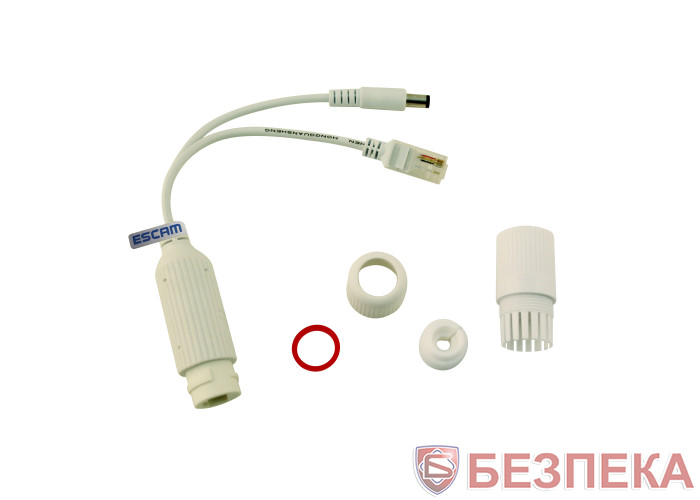 Спліттер ESCAM S2 PoE - кабель для IP камер