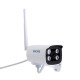 Комплект відеоспостереження ESCAM WNK803 8CH 720P Wireless NVR KITS EU