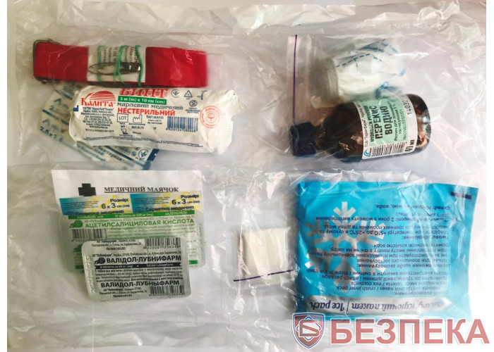 Аптечка автомобільна (в сумочці)