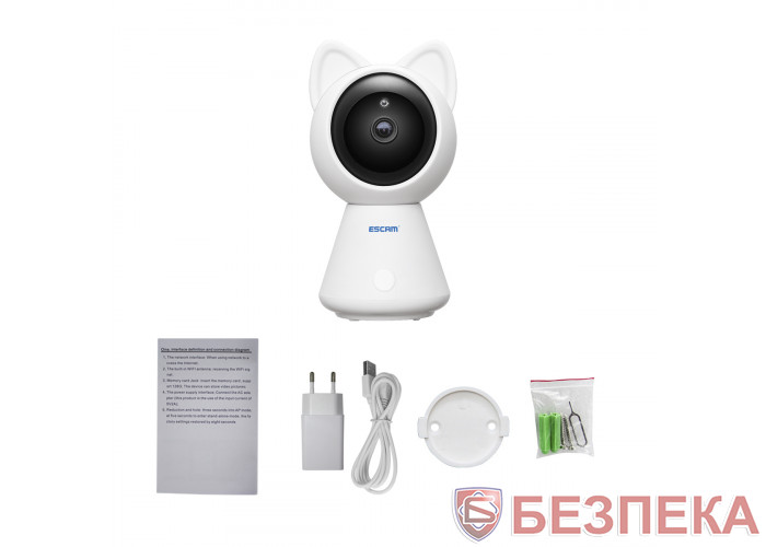 WiFi IP камера ESCAM QF509 Cat