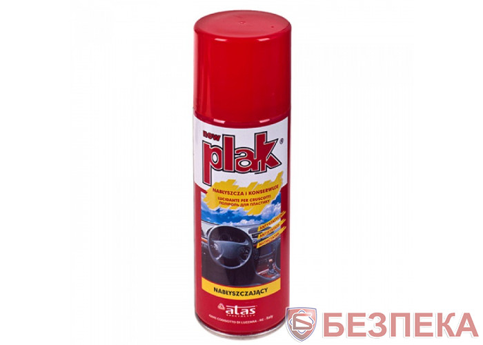 Поліроль торпеди ATAS/PLAK 200ml полуниця