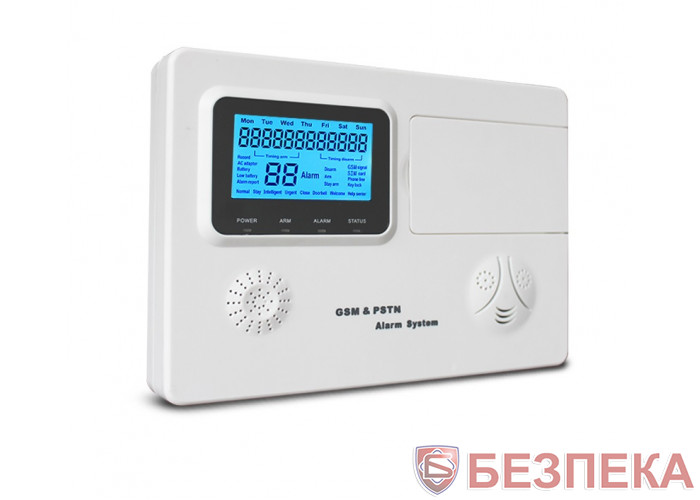GSM Сигналізація комплект WL-JT-99S