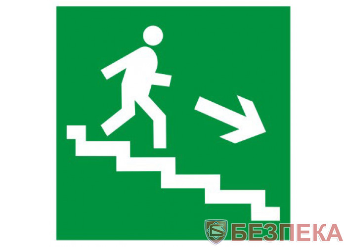 Знак безопасности Напрямок до евакуаційного виходу по сходах вниз праворуч