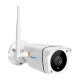 WiFi IP камера ESCAM PVR001 (2MP)