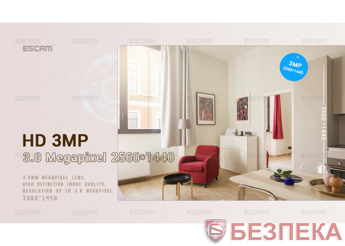 WiFi IP камера Escam QF 903 (3МП)