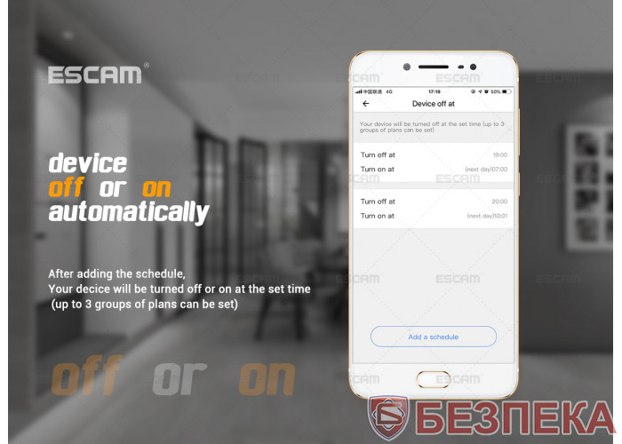 WiFi IP камера Escam QF 903 (3МП)