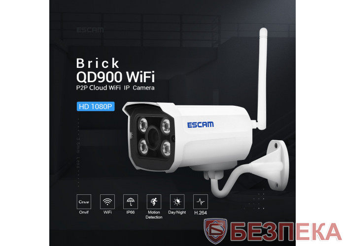 WiFi IP камера ESCAM QD900 wifi