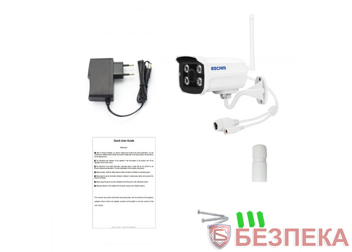 WiFi IP камера ESCAM QD900 wifi
