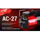Компресор Штурмовик AC-27 100psi/12Amp/35л/прикурювач