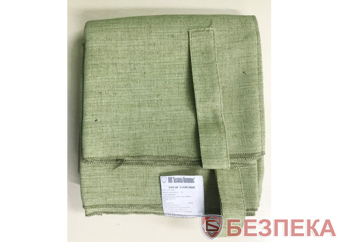 Кошма пожежна у чохлі 1,5х1,8м