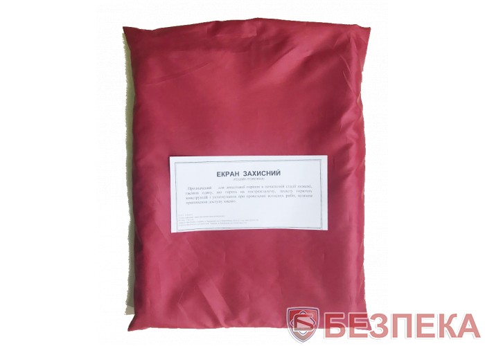 Кошма пожежна у чохлі 1,5х1,8м