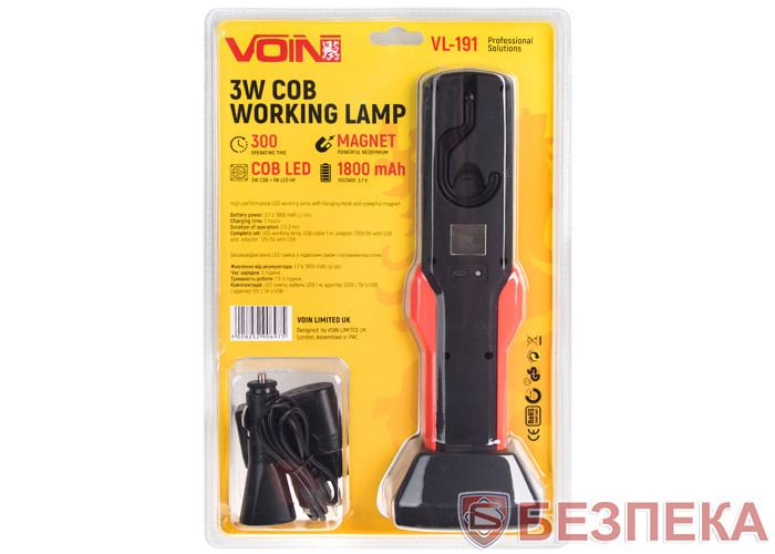 Переносна лампа VOIN VL-191 12V / 220V / 3W-COB + 2 LED-НР / АКБ / USB + microUSB / магніт / база (VL-191)