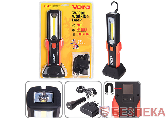 Переносная лампа VOIN VL-191 12V/220V/3W-COB+2 LED-НР/АКБ/USB+microUSB/магнит/база (VL-191)