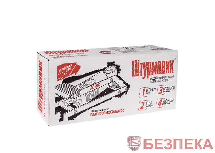 Насос ШТУРМОВИК/68x111mm ножной однопоршневой (УКР) (AC-607)