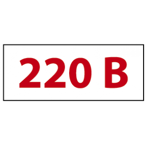 Знак безпеки "Напруга 220В"