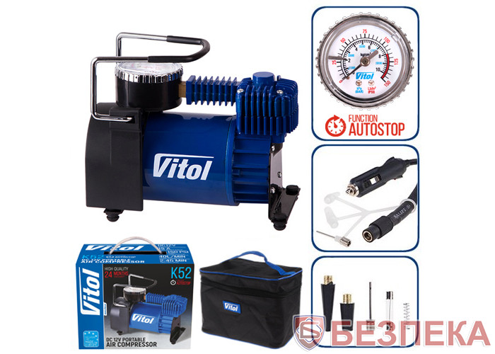 Компрессор ViTOL К-52 150psi/15Amp/40л/Автостоп/прикуриватель