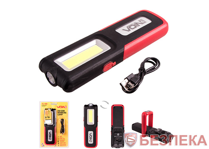 Переносна лампа VOIN VL-109, 5W-COB+3W XPE/Power Bank 2000mAh/магніт/інд. заряда
