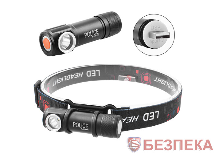 Ліхтар налобний Police 2155-XPE, ЗУ USB, вбудований акумулятор, магніт
