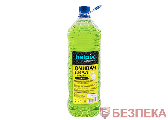Омивач скла зимовий HELPIX 2Л -12 (ДИНЯ)