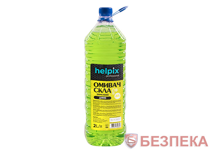 Омыватель стекол зимний HELPIX 2Л -20 (ДЫНЯ)