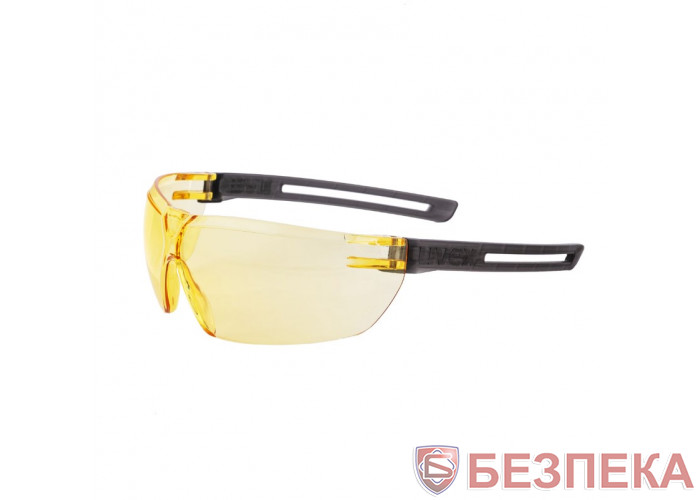 Очки защитные Uvex X-Fit 9199