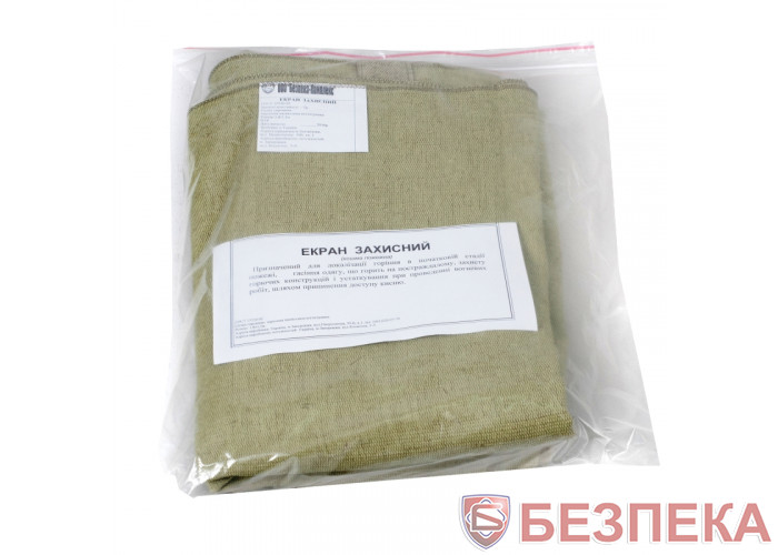 Кошма пожежна (захисний екран) 2,0х2,0м двошарова