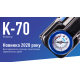 Компрессор ViTOL К-70 150psi/25Amp/90л/2 цилиндра/шланг 1,0+5,0м/клеммы