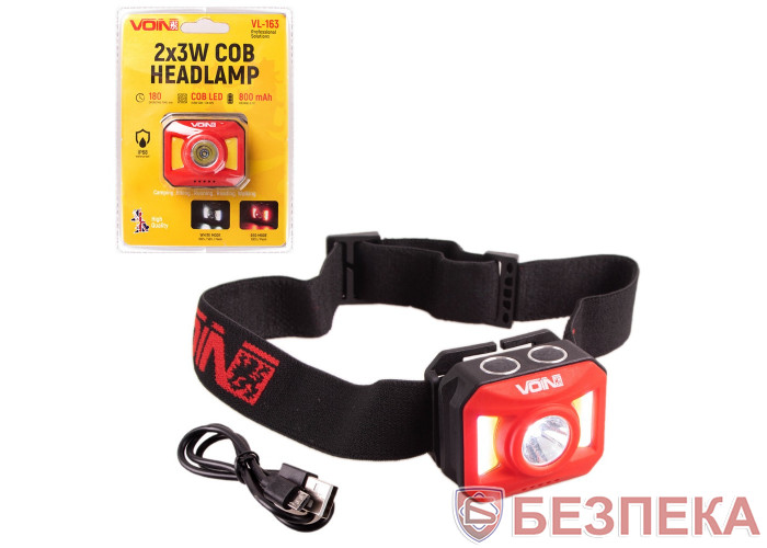 Ліхтар налобний VOIN VL-163, 2 x 3W-COB (W/R)+3W XPE/АКБ800mAh/рег. нахилу
