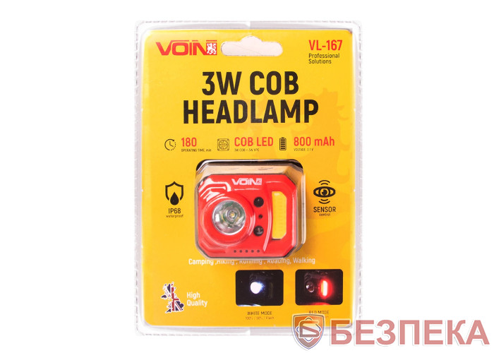 Ліхтар налобний VOIN VL-167, 3W-COB (W/R)+3W XPE/АКБ800mAh/рег. нахилу/сенсор