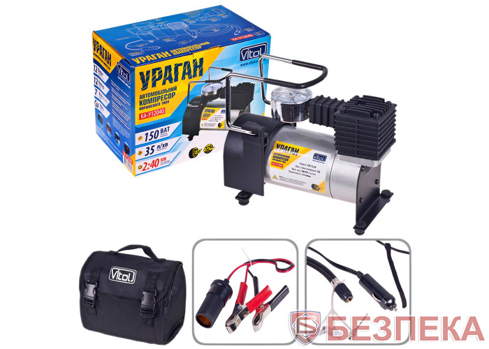 Компрессор автомобильный "Ураган" КА-У12040 100psi/12Amp/35л/прикур.+переходник
