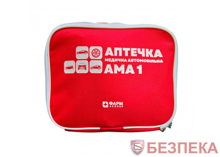 Аптечка автомобильная АМА-1 (ДСТУ 3961-2000)