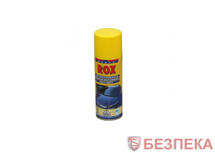 Антипіт 200ml ATAS/ROX