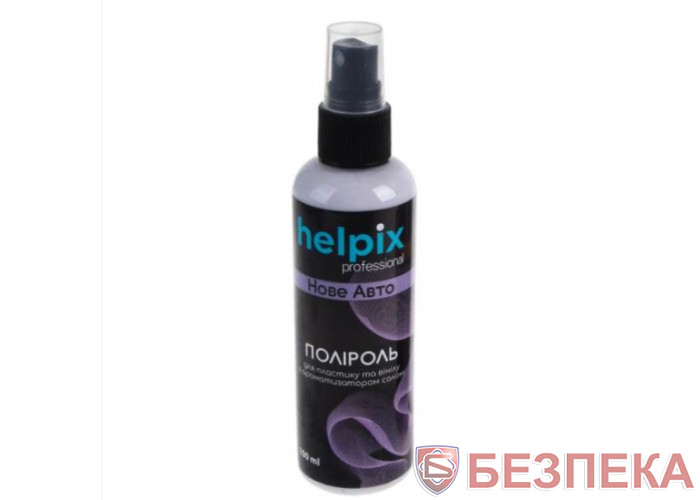 Полироль для пластика и винила HELPIX Professional 100мл (НОВАЯ МАШИНА)+губка
