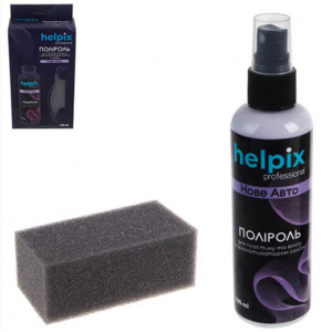 Полироль для пластика и винила HELPIX Professional 100мл (НОВАЯ МАШИНА)+губка